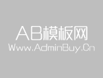 海耐防腐檁條的詳細(xì)介紹